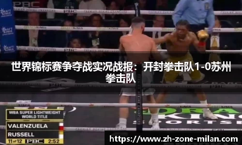 米兰体育登录入口